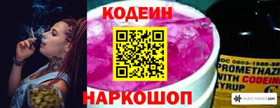 мет Партизанск