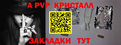 твердый Первоуральск