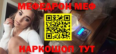 твердый Первоуральск