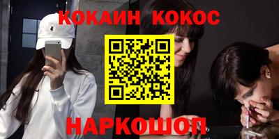 твердый Первоуральск