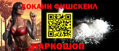 мет Партизанск
