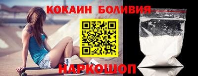 мет Партизанск