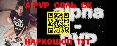 твердый Первоуральск