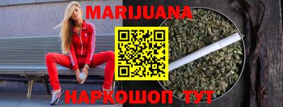 твердый Первоуральск