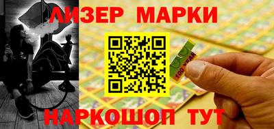 мет Партизанск