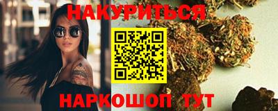 твердый Первоуральск