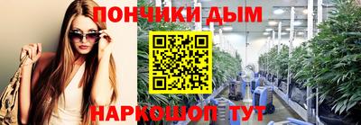 мет Партизанск