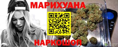 мет Партизанск