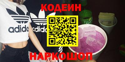 твердый Первоуральск