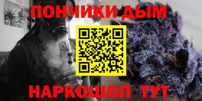мет Партизанск