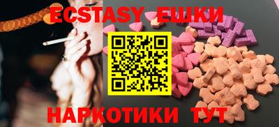твердый Первоуральск