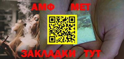 твердый Первоуральск