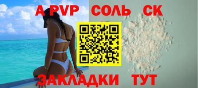 твердый Первоуральск